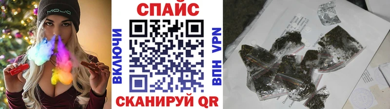 продажа наркотиков  сайты даркнета наркотические препараты  Бутират BDO  Вязьма 