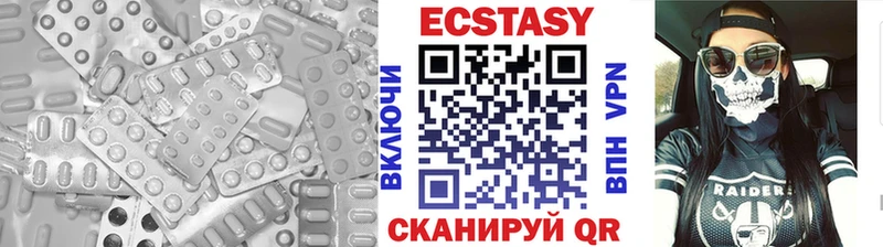 маркетплейс официальный сайт  Вязьма  Ecstasy louis Vuitton 