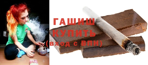 кокаин колумбия Верхний Тагил