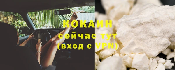 МДМА Верея