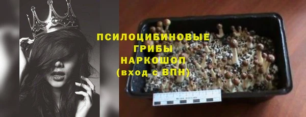 МДМА Верея