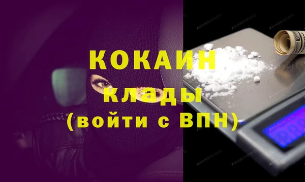 МДМА Верея