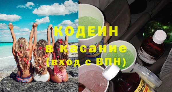 мет Верхнеуральск