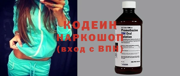 МДМА Верея