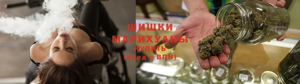 кокаин колумбия Верхний Тагил