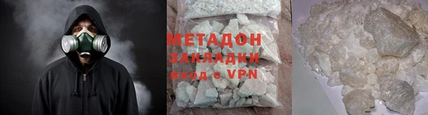 мет Верхнеуральск