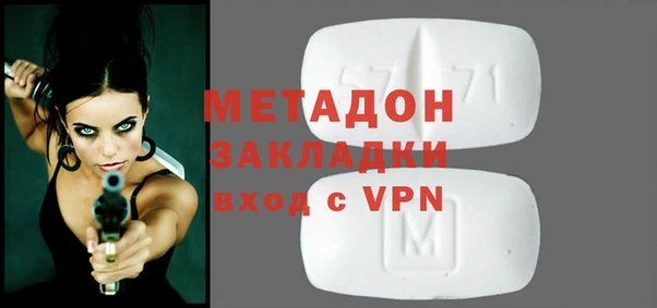 кокаин колумбия Верхний Тагил