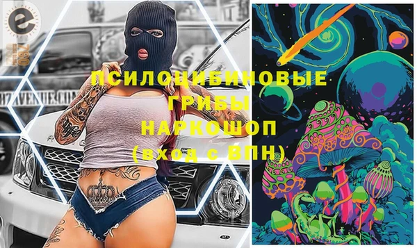 винт Волоколамск