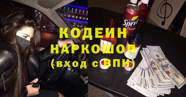 кокаин колумбия Верхний Тагил