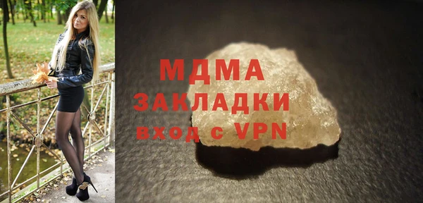 мет Верхнеуральск