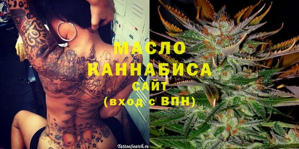 кокаин колумбия Верхний Тагил