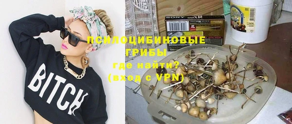 МДМА Верея