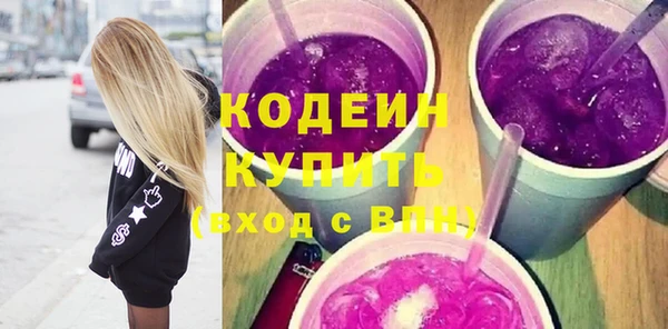 кокаин колумбия Верхний Тагил
