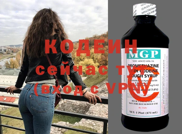 мет Верхнеуральск
