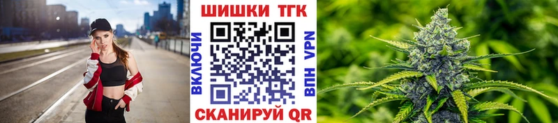 что такое   Вязьма  ОМГ ОМГ как зайти  Конопля индика 